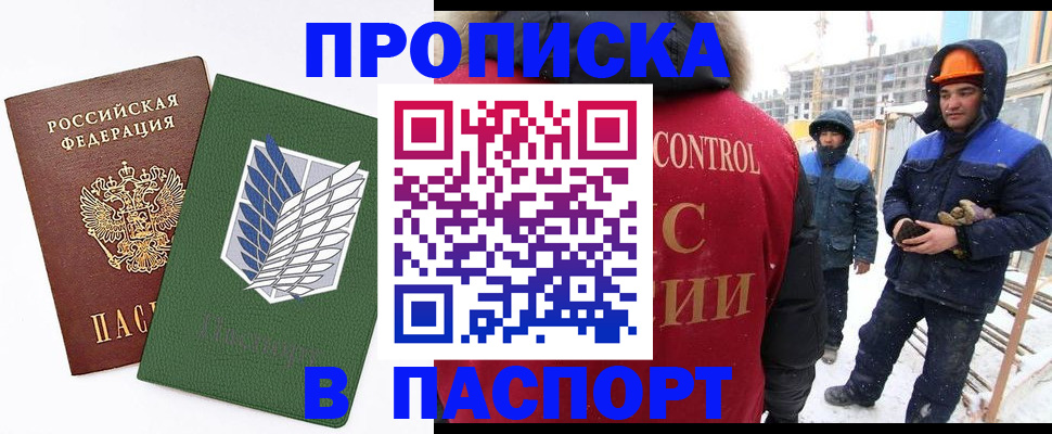 форма 3 в Лисках