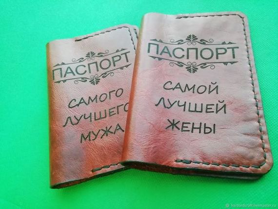 прописка в Лисках